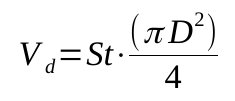 Reciprocating compressor swept volume
